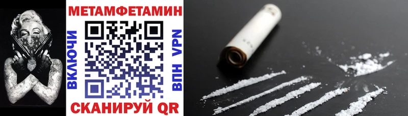 АМФ 97%  Удачный 