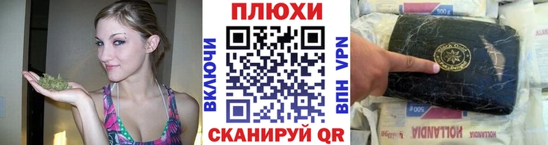 ГАШИШ индика сатива  OMG   Удачный 
