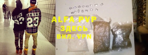 a pvp Алзамай