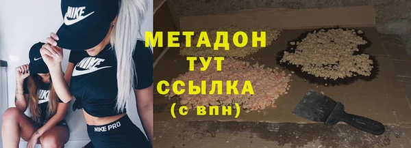 MESCALINE Алексеевка