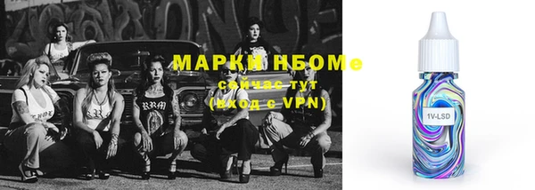 a pvp Алзамай