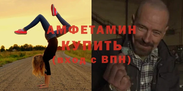 MESCALINE Алексеевка