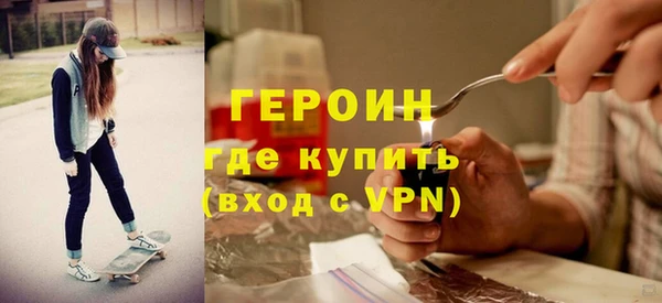 a pvp Алзамай