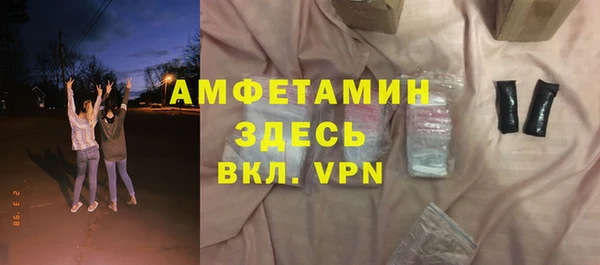 a pvp Алзамай