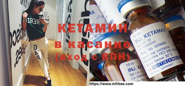 амфетамин Алексин