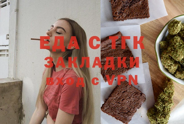 a pvp Алзамай