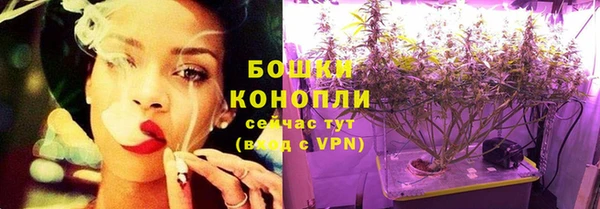 амфетамин Семилуки