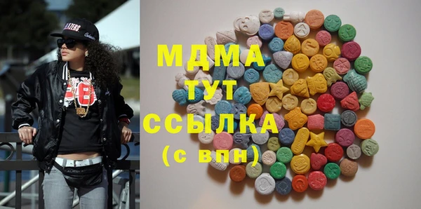 амфетамин Алексин