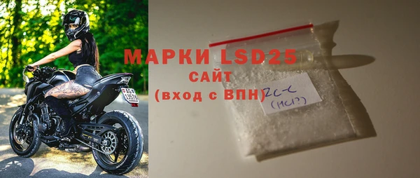 a pvp Алзамай